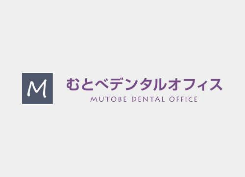 2023年5月診療カレンダー